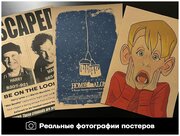 Постер А3 "Один дома" (home alone), новогодний, крафтовый 3 шт.