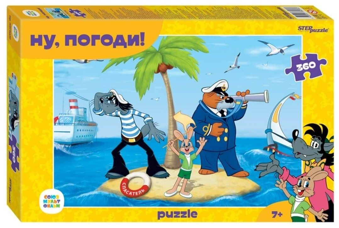 Step Puzzle Степ. Пазл 360 Союзмультфильм арт.73076 "Ну, Погоди!" /12 73076