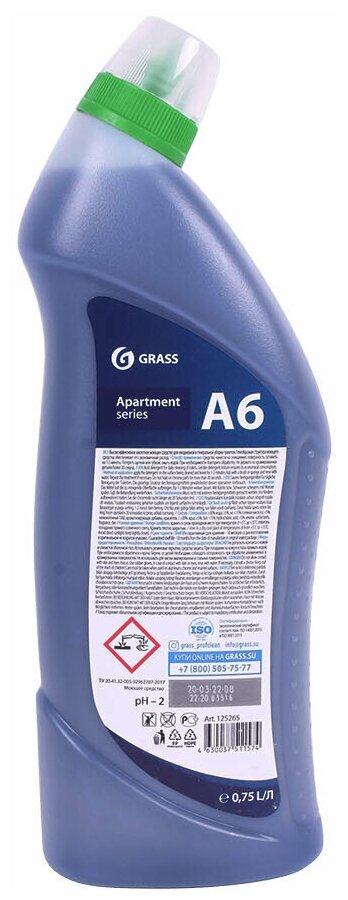 Моющее средство для глубокой чистки Grass Apartment Series A6 750 мл - фотография № 4