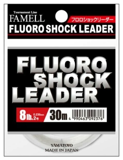 Леска флюорокарбоновая Yamatoyo FLUORO SHOCK LEADER #2.5/10LB (30 м 0.260 мм прозрачный 5 кг)