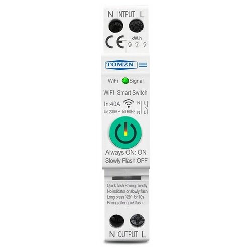 Wi-Fi реле TOMZN 40A под tuya Smart Life и тд TOB9-402P 196600₽