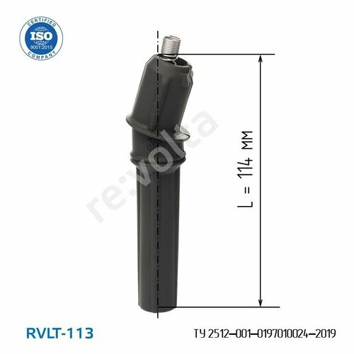 Наконечник - изолятор катушки зажигания Ford / Lincoln / RVLT-113