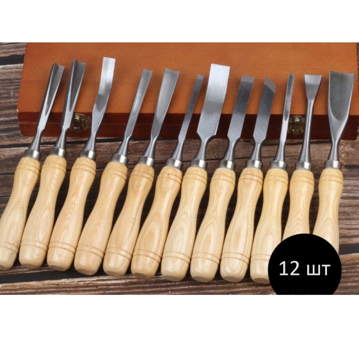 фото Набор стамесок