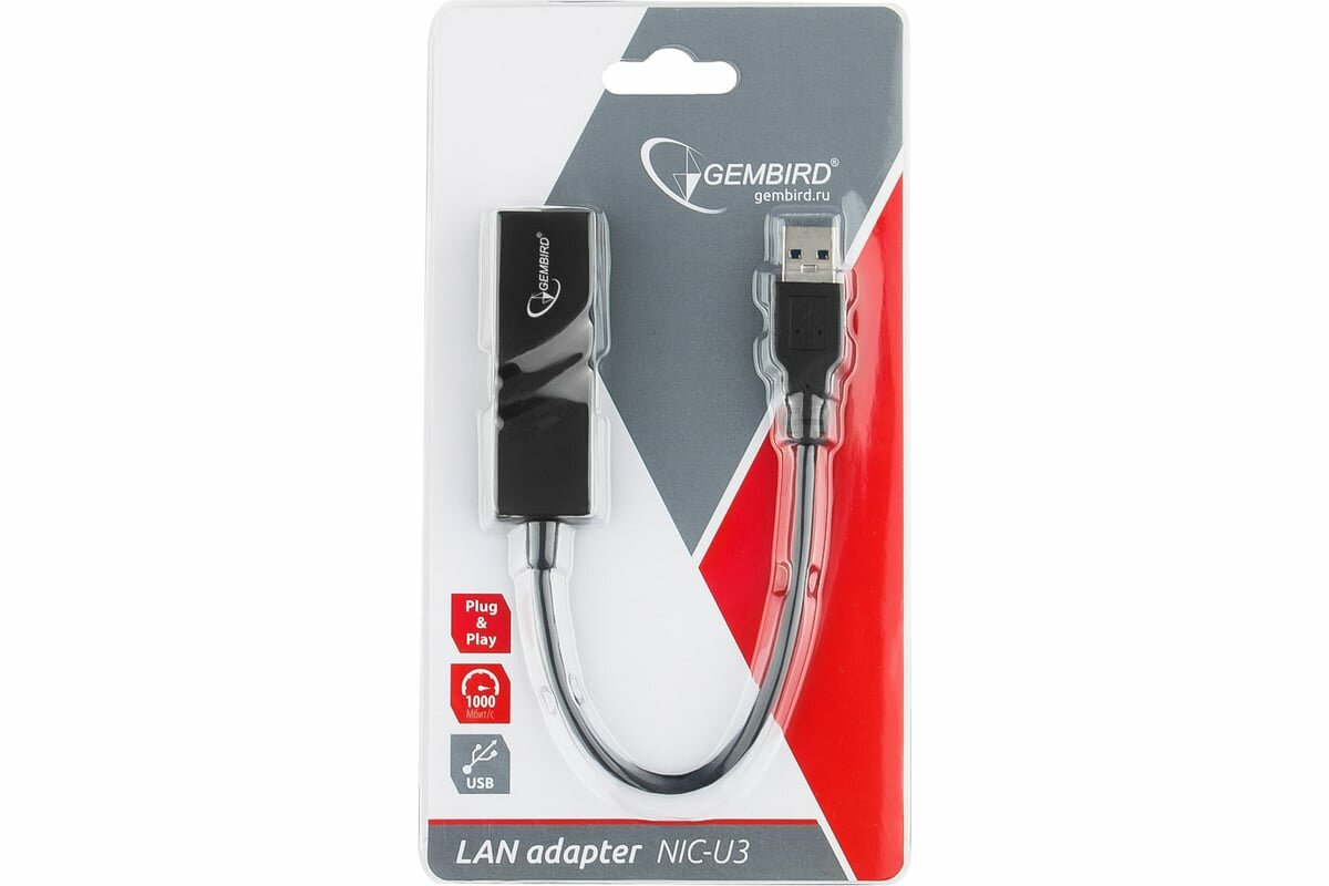 Gembird Сетевой адаптер Ethernet USB 3.0 - Fast Ethernet adapter NIC-U3 — фото 1