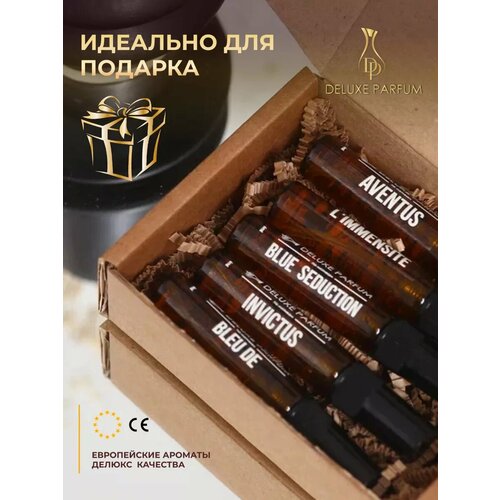 Набор миниатюр DELUXE PARFUM духи мужские с восточными фужерными фруктовыми и древесными нотами по мотивам Antonio Banderas Blue Seduction Louis Vuitton LImmensit Creed Aventus Paco Rabanne Invictus Bleu de Chanel 5 пробников по 6 мл 735₽