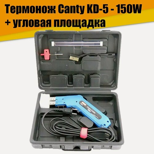 Изображение товара Термонож терморезка Canty KD-5 - 150W для пенопласта + Угловая площадка