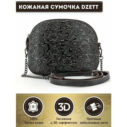 фото Сумка кросс-боди dzett, черный, серый