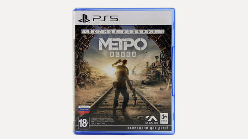 Изображение товара Metro Exodus (Метро Исход) (PS5, RU)