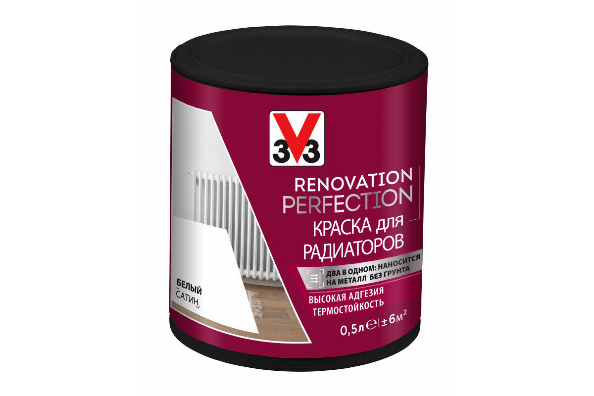 Краска для радиаторов RENOVATION PERFECTION-БЕЛЫЙ-.500 л