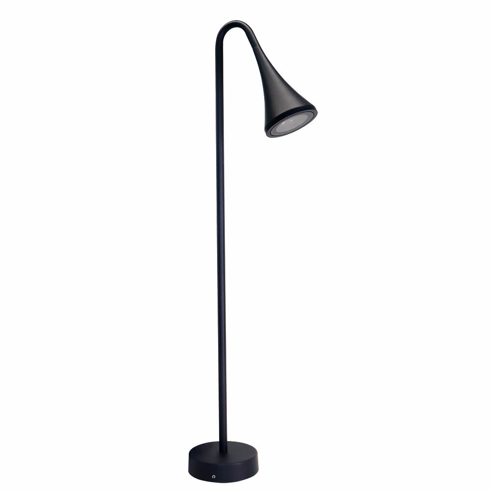Ландшафтный светильник Arte Lamp BRONN A2367PA-1BK GU10 черный