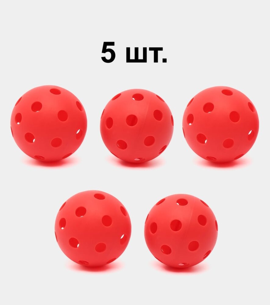 Мяч для хоккея для флорбола 7GL PRO-S601 Красный 72мм 5 шт.