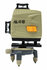 Лазерный уровень "Fengbao 16 Line Green Laser Level"