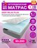 Матрас 90×200 на кровать, беспружинный, ортопедический, Deep Rela...