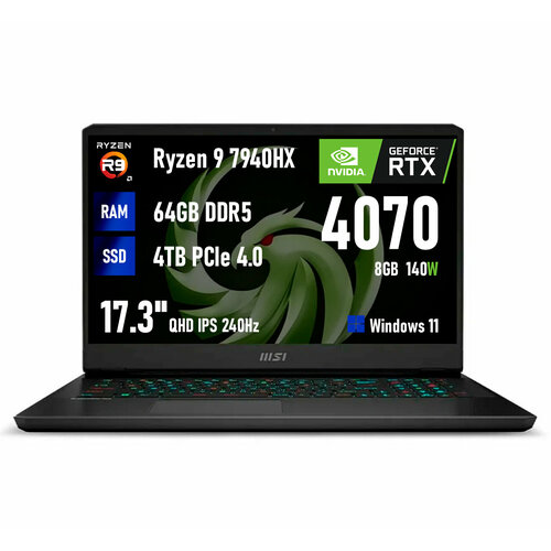 Ноутбук игровой MSI Alpha 173 QHD IPS 240 Гц Ryzen 9 7940HX RTX 4070 64GB RAM 4TB SSD Windows 11 RU клавиатура 235214₽