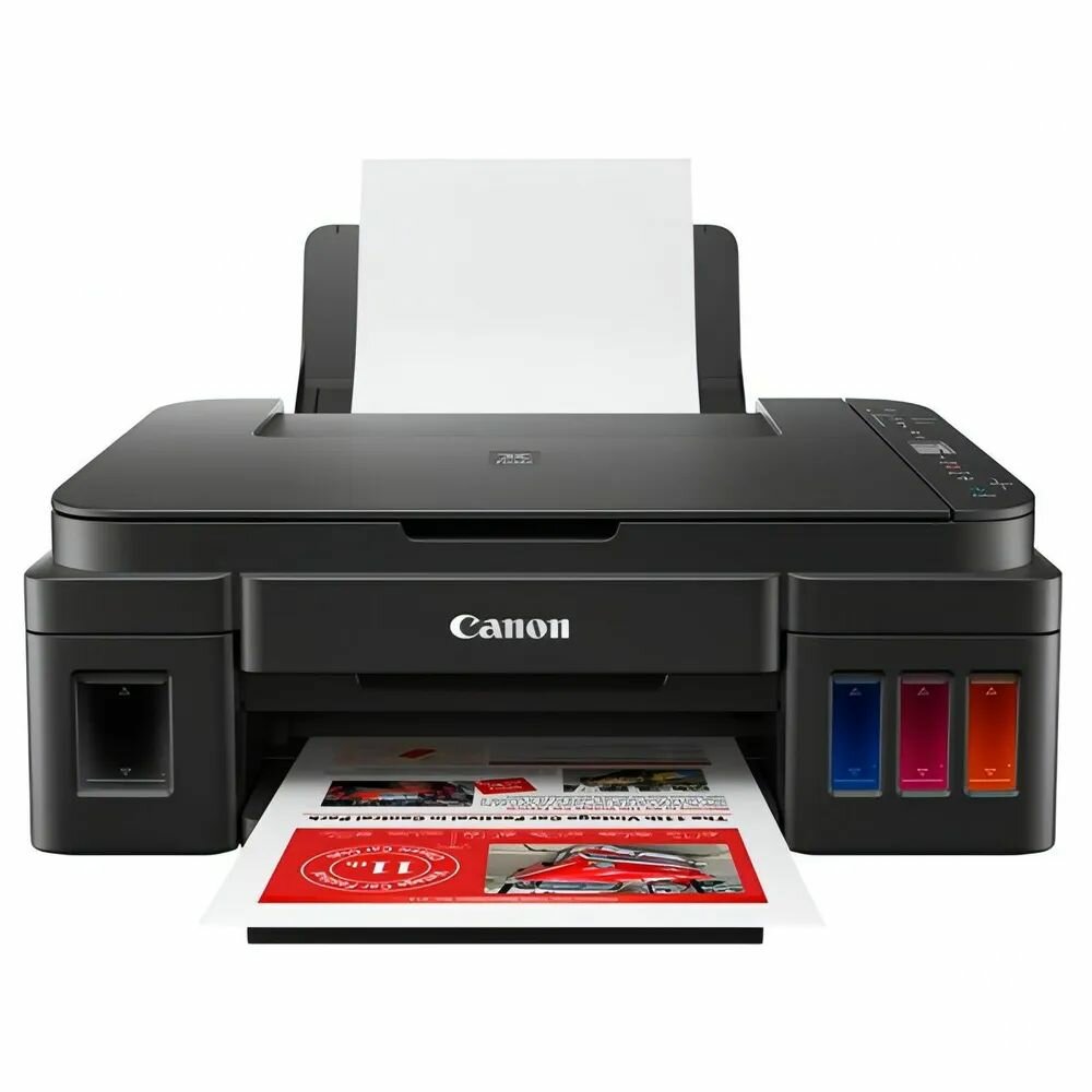 МФУ Canon Pixma G3410