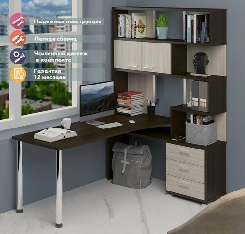 Изображение товара Стол компьютерный Мэрдэс СР-420/170 вкв-прав Венге/Карамель/Венге, угловой, с полками, с ящиками, 130х170х199 см