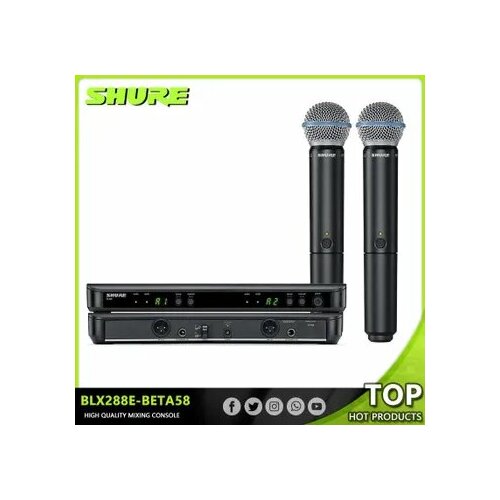 Shure Микрофон для живого вокала BLX288-BETA58 черный 15000₽