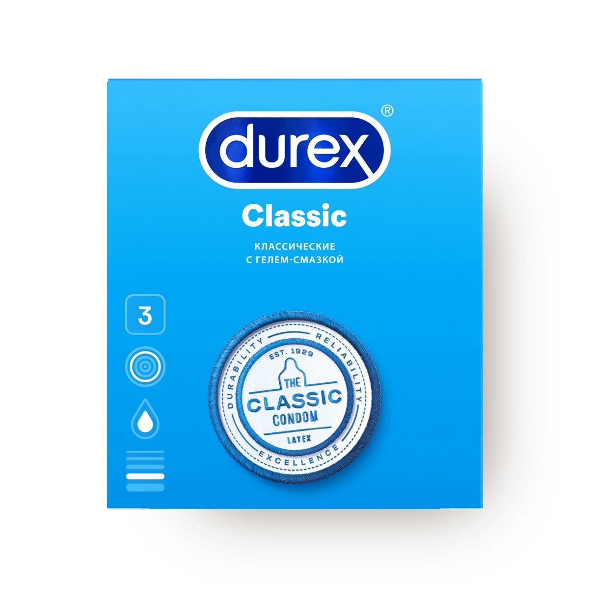 Презервативы Durex Classic, латексные, с гелем-смазкой, 3 шт