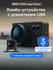 Видеорегистратор iBOX iCON LaserVision с радар-детектором + Камер...