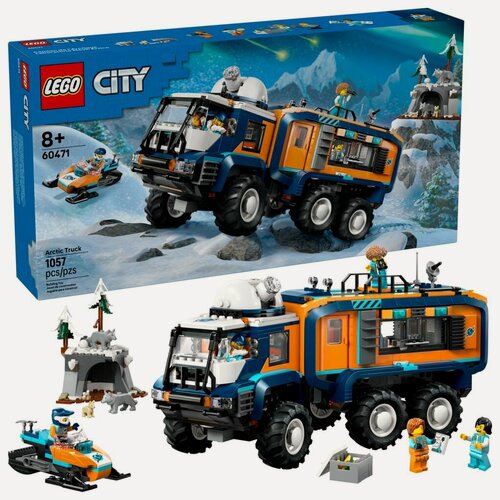 Изображение товара Конструктор LEGO City Арктический Грузовик 60471, 1057 деталей, от 8 лет