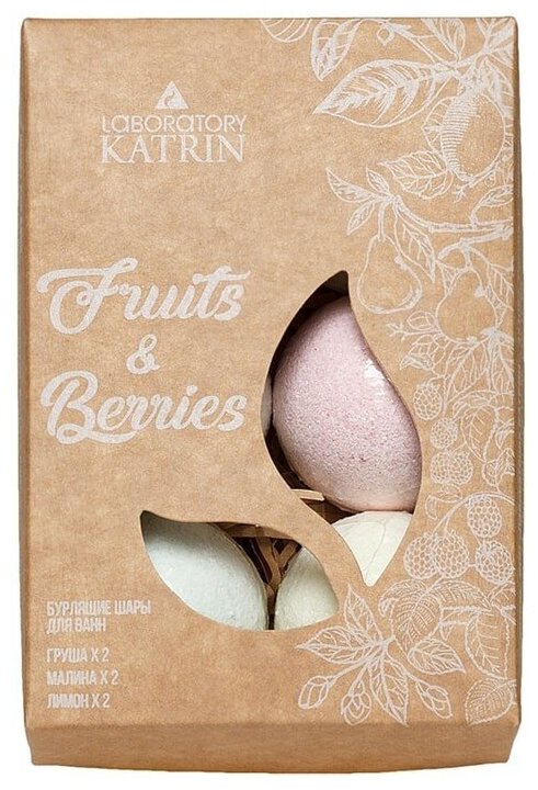 Набор бурлящих шаров для ванн Laboratory Katrin Fruits&Berries 6шт*40г