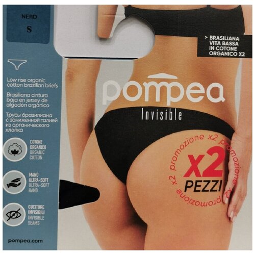 фото Pompea трусы женские brasiliana с хлопком, белый, размер m, 2 шт