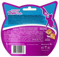 Лакомство для кошек Whiskas Duo Treats c лососем и сыром 40 г