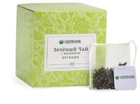Чай зеленый органический с жасмином, 20 пакетиков