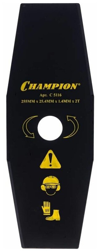 Нож для жесткой травы CHAMPION C5116 2/255/254