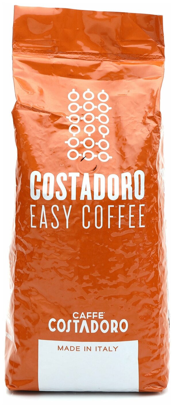 кофе зерновой Costadoro Easy Coffee - фото №20