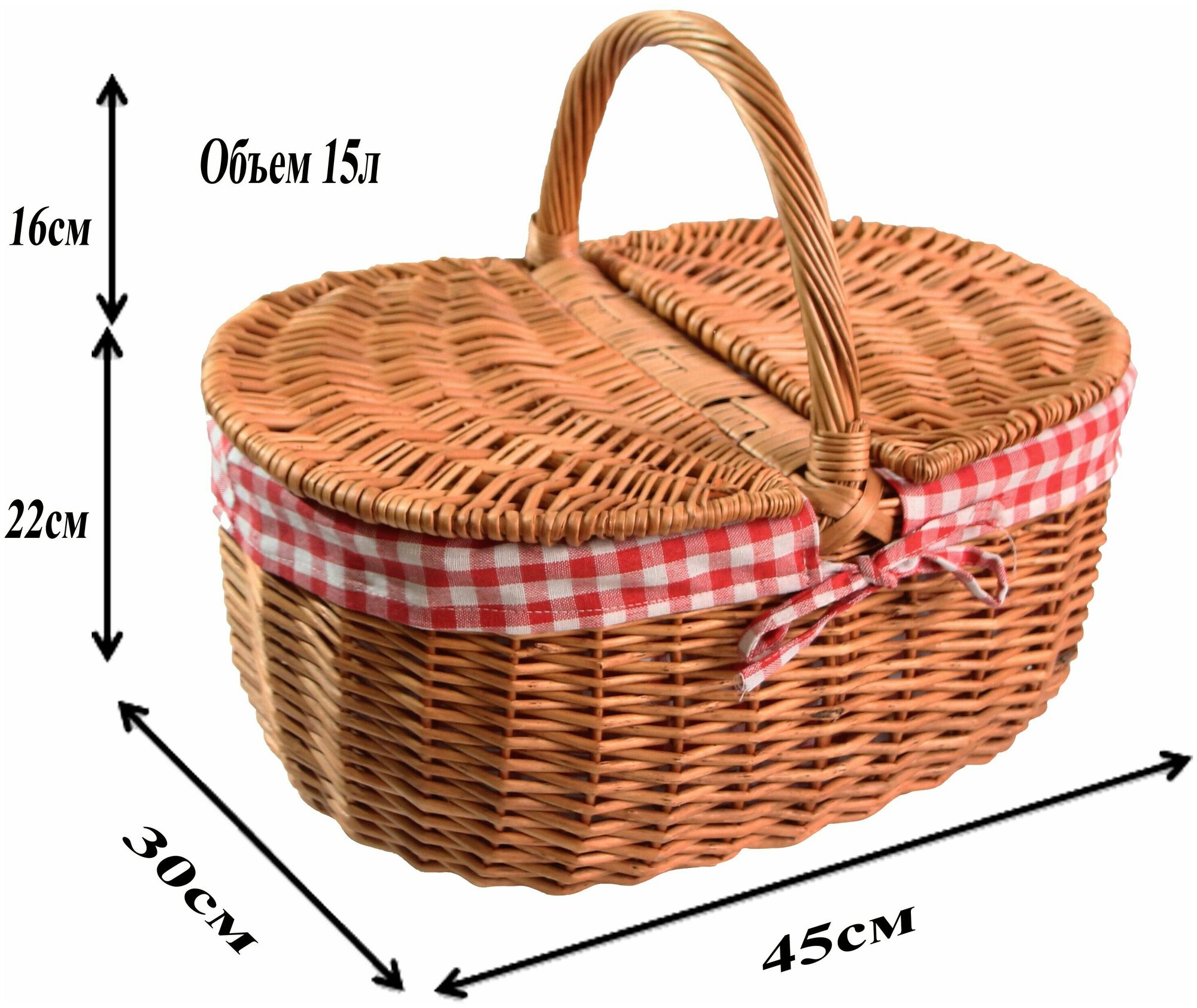 фото Корзина плетеная для пикника.