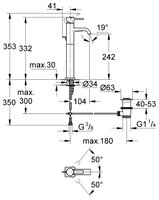 Душевой набор (гарнитур) Grohe Allure NB0021