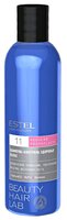 ESTEL Laboratory шампунь-контроль здоровья волос Beauty Hair Lab Regular Prophlactic 250 мл