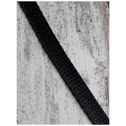 Стропа 10мм для рукоделия и шитья (материал полиэстер, цвет черный, ширина 10мм) 1м