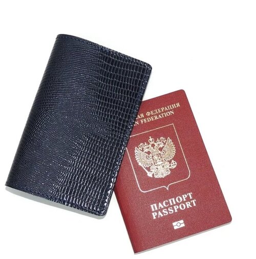Обложка для паспорта Natalia Kalinovskaya, натуральная кожа, синий