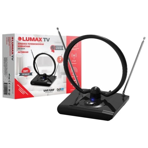 фото Комнатная dvb-t2 антенна lumax da1503a