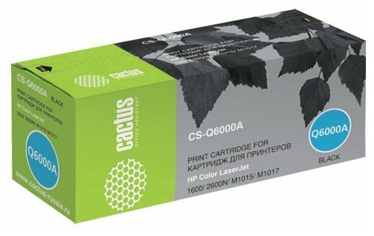Картридж лазерный CACTUS (CS-Q6000A) для HP ColorLaserJet CM1015/2600, черный, ресурс 2500 стр