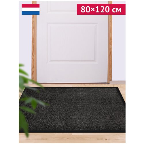 Ковер грязезащитный, придверный ETON тафтинговый (цвет № 77 темно-серый), размер 80х120см