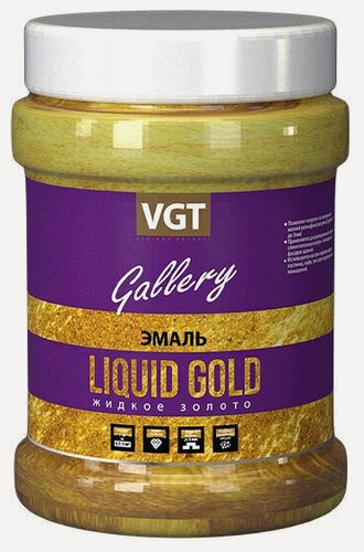 Изображение товара Эмаль универсальная перламутровая VGT Gallery Жидкий Металл (1кг) бронза