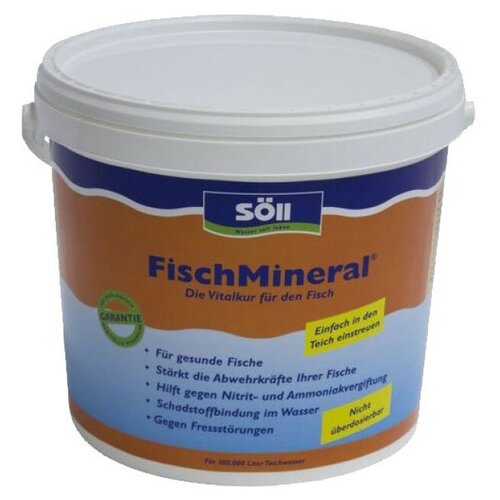 Комплекс микроэлементов для рыб Fishmineral 10 кг