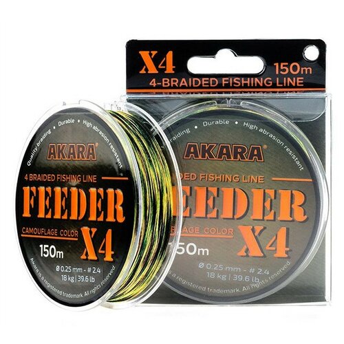 Шнур для фидера, 0.1мм, 150м, 6.5кг, камуфляж, AKARA Feeder KMF x4