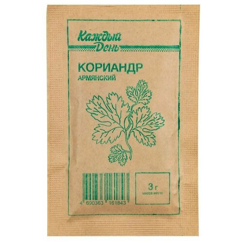 Семена кориандра Каждый день, Армянский, 3 г, 1 пакет