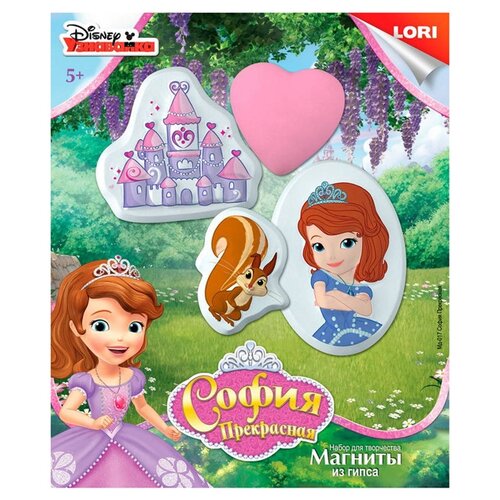 фото LORI Магниты из гипса - Disney София Прекрасная (Мд-017)