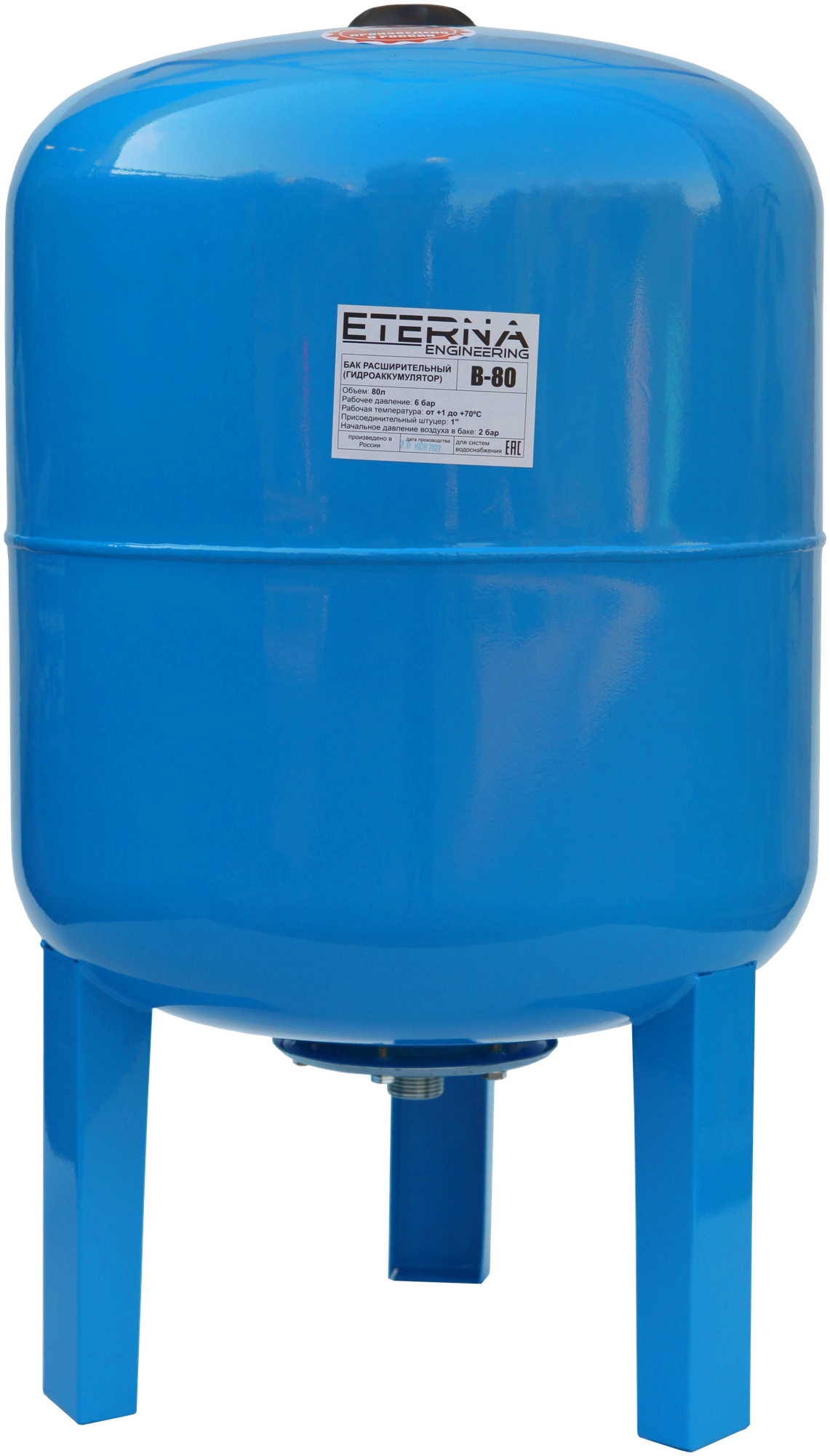 Гидроаккумулятор для водоснабжения ETERNA В-80 (80 л, 1", вертикальный, оцинк. фланец снизу) - фотография № 5