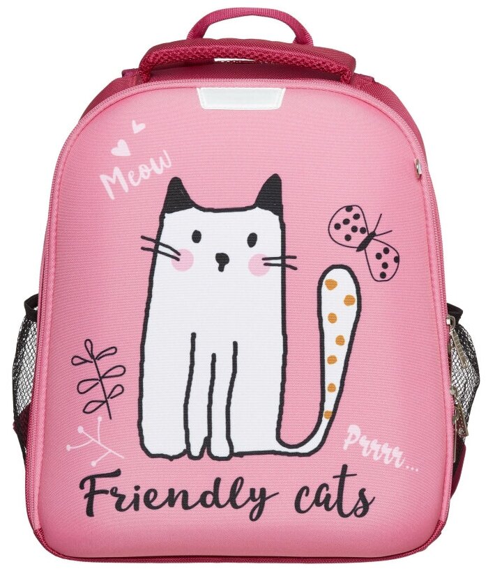 Ранец №1School Light Friendly cats, 2 отд, 700гр №1 School 1471167