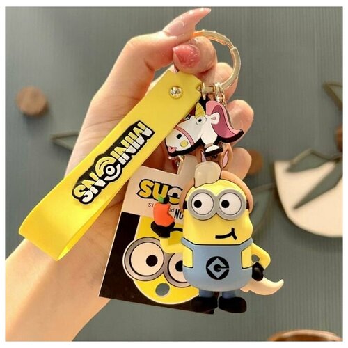 Брелок желтый