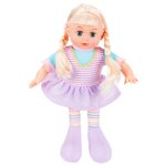 Кукла Игруша, 33 см, I-DL131A1 - изображение