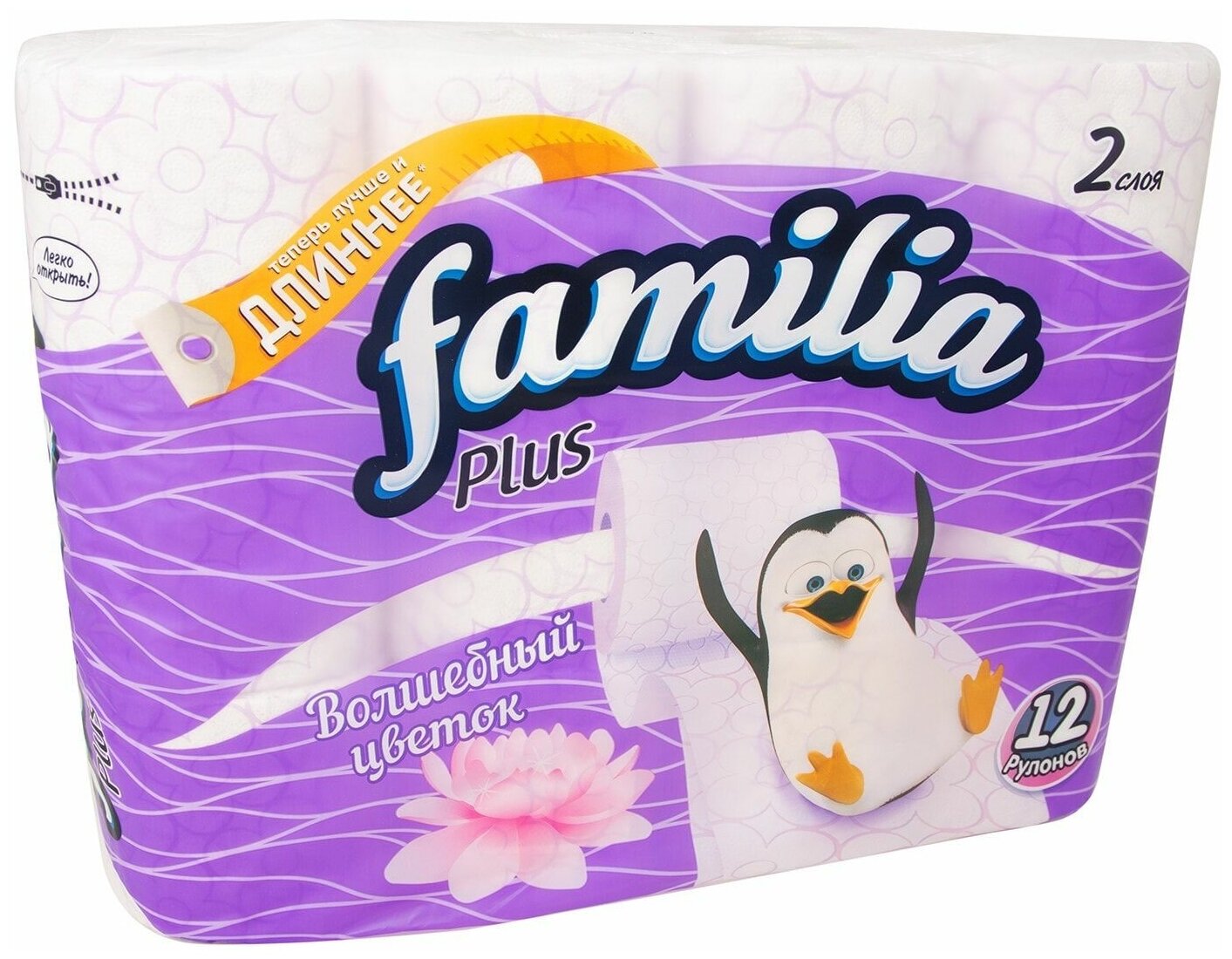 Туалетная бумага Familia Plus Волшебный цветок, 2 слоя, 4 рулона - фото №5