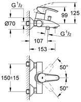 Душевой набор (гарнитур) Grohe Eurostyle NB0011