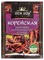 Заправка Sen Soy Корейская для баклажанов и грибов, 80 г